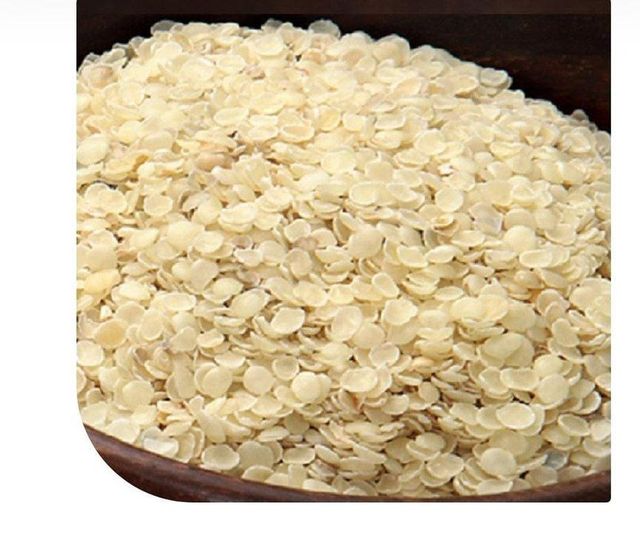 Refined Guar Splits - Image 1